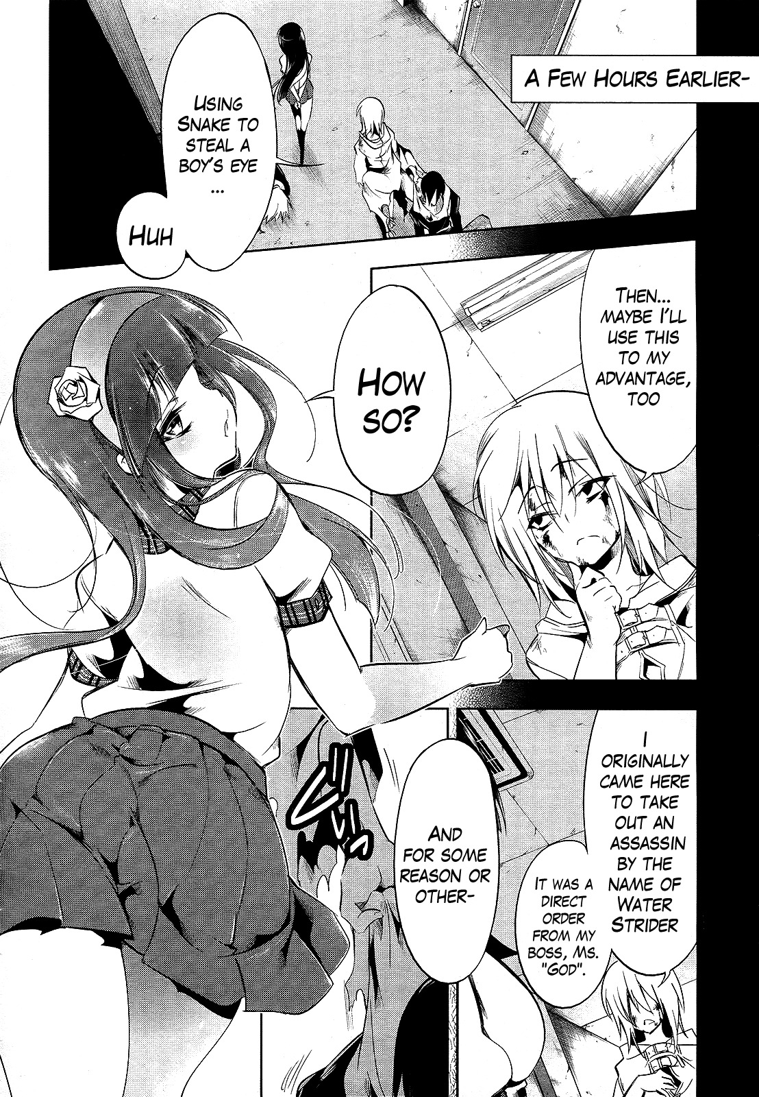 Tokage no Ou Chapter 12 page 6 - Chapter 12: The Loooooong Prologue (12)