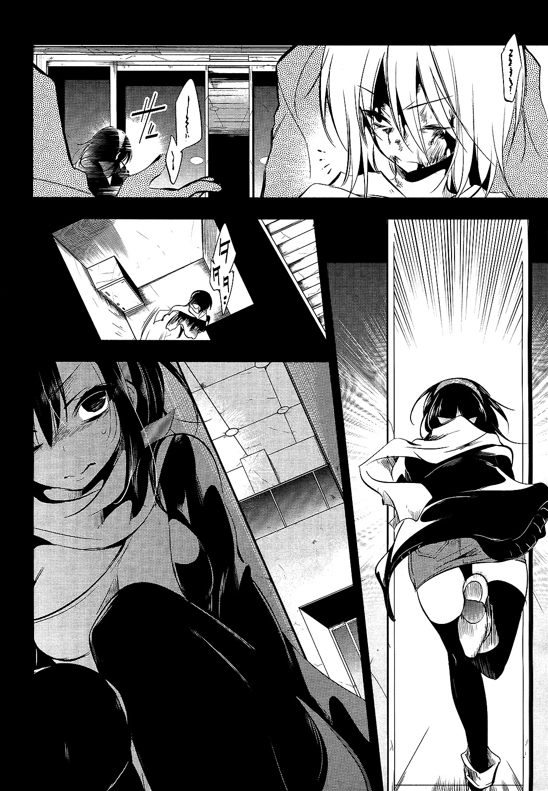 Tokage no Ou Chapter 13 page 10 - Chapter 13: The Looooong Prologue (13)
