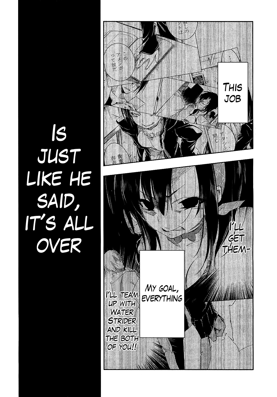 Tokage no Ou Chapter 13 page 12 - Chapter 13: The Looooong Prologue (13)