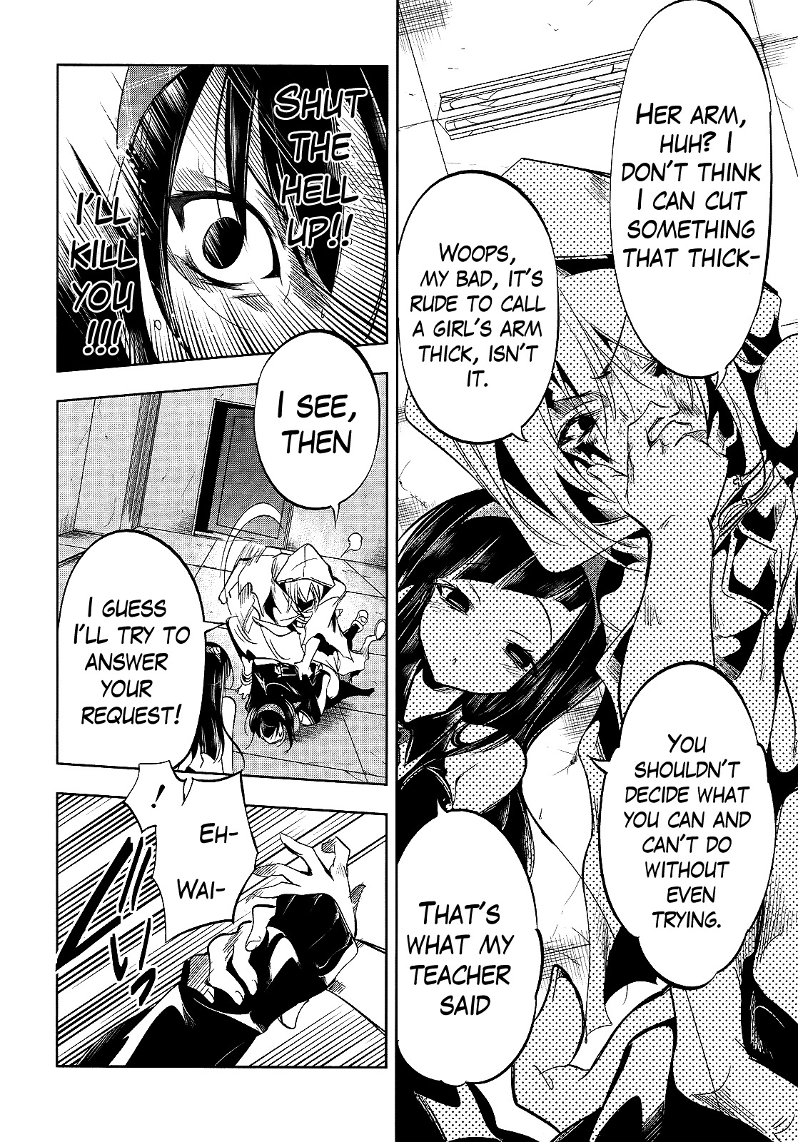 Tokage no Ou Chapter 13 page 16 - Chapter 13: The Looooong Prologue (13)