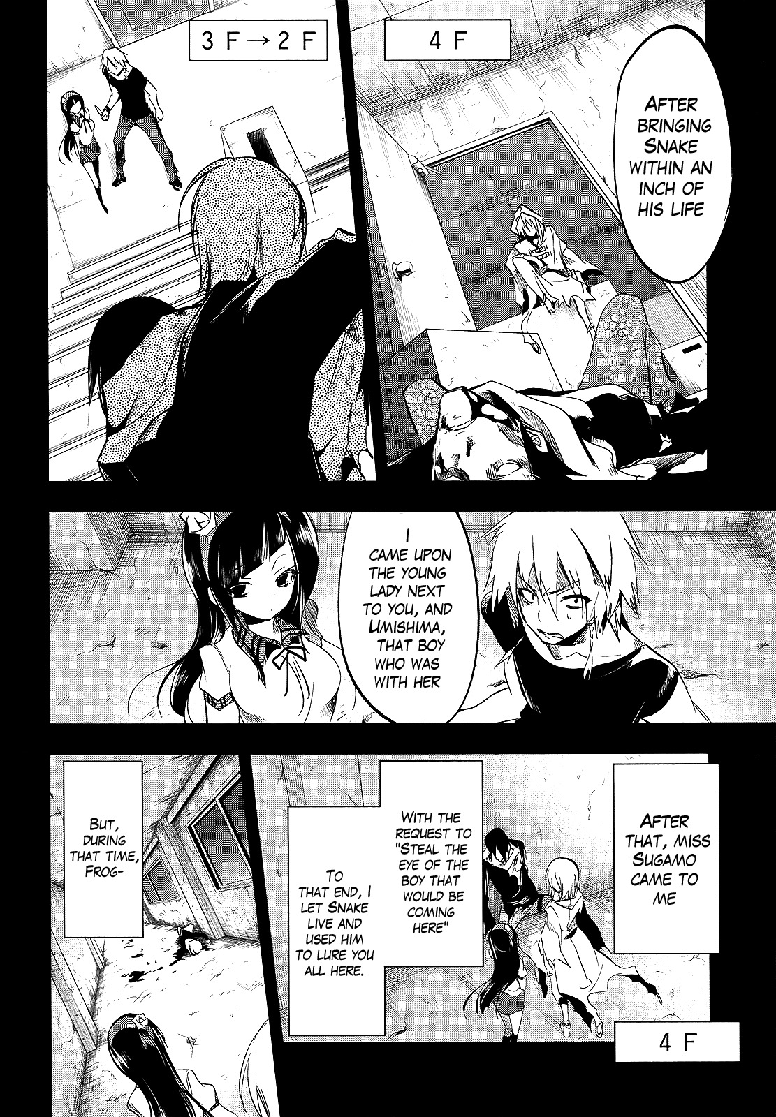 Tokage no Ou Chapter 13 page 4 - Chapter 13: The Looooong Prologue (13)