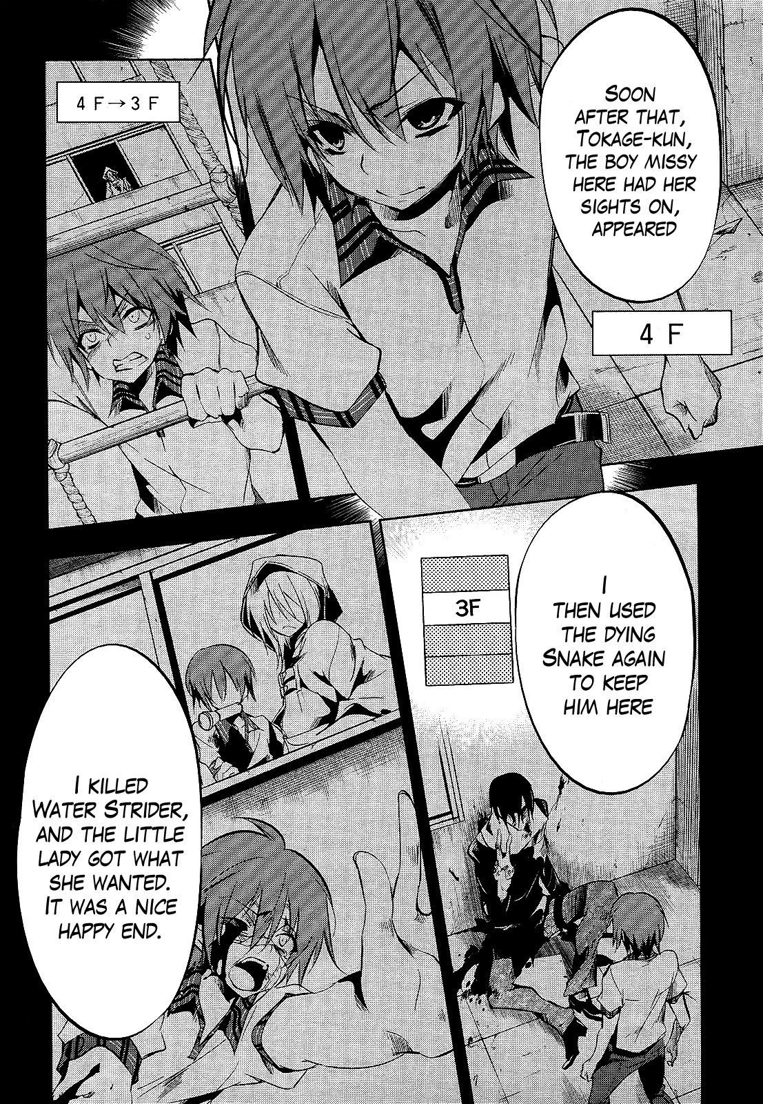 Tokage no Ou Chapter 13 page 6 - Chapter 13: The Looooong Prologue (13)