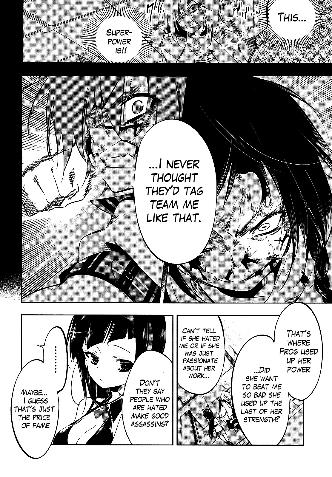 Tokage no Ou Chapter 13 page 8 - Chapter 13: The Looooong Prologue (13)