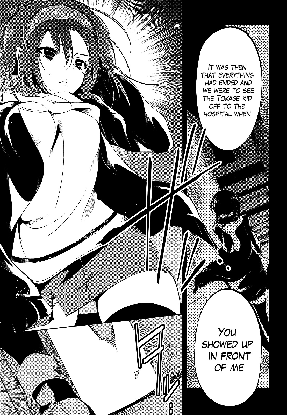 Tokage no Ou Chapter 13 page 9 - Chapter 13: The Looooong Prologue (13)