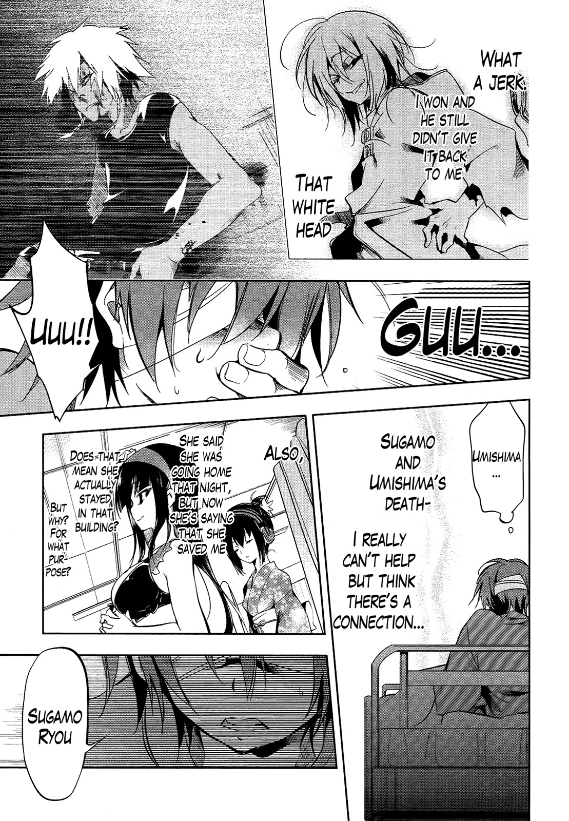 Tokage no Ou Chapter 14 page 12 - Chapter 14: The Loooooong Prologue (14)