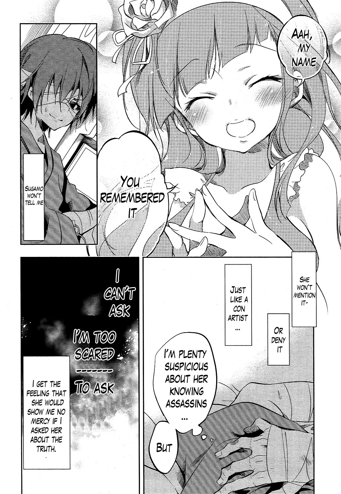 Tokage no Ou Chapter 14 page 13 - Chapter 14: The Loooooong Prologue (14)