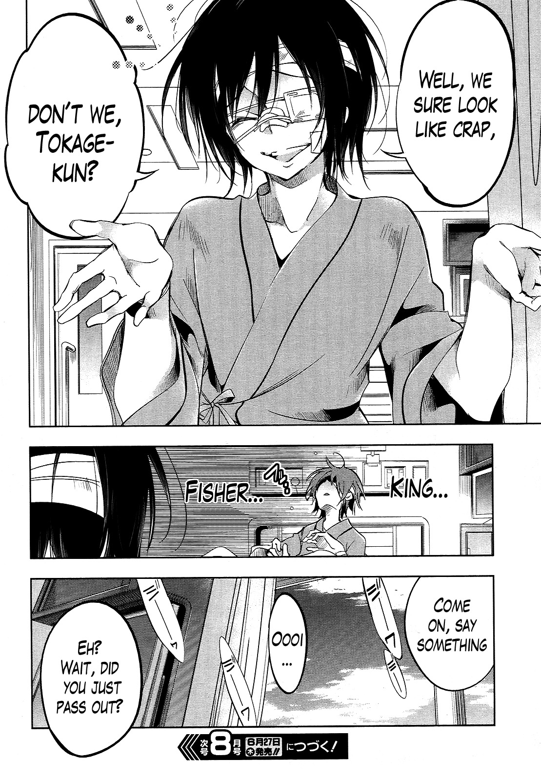 Tokage no Ou Chapter 14 page 19 - Chapter 14: The Loooooong Prologue (14)