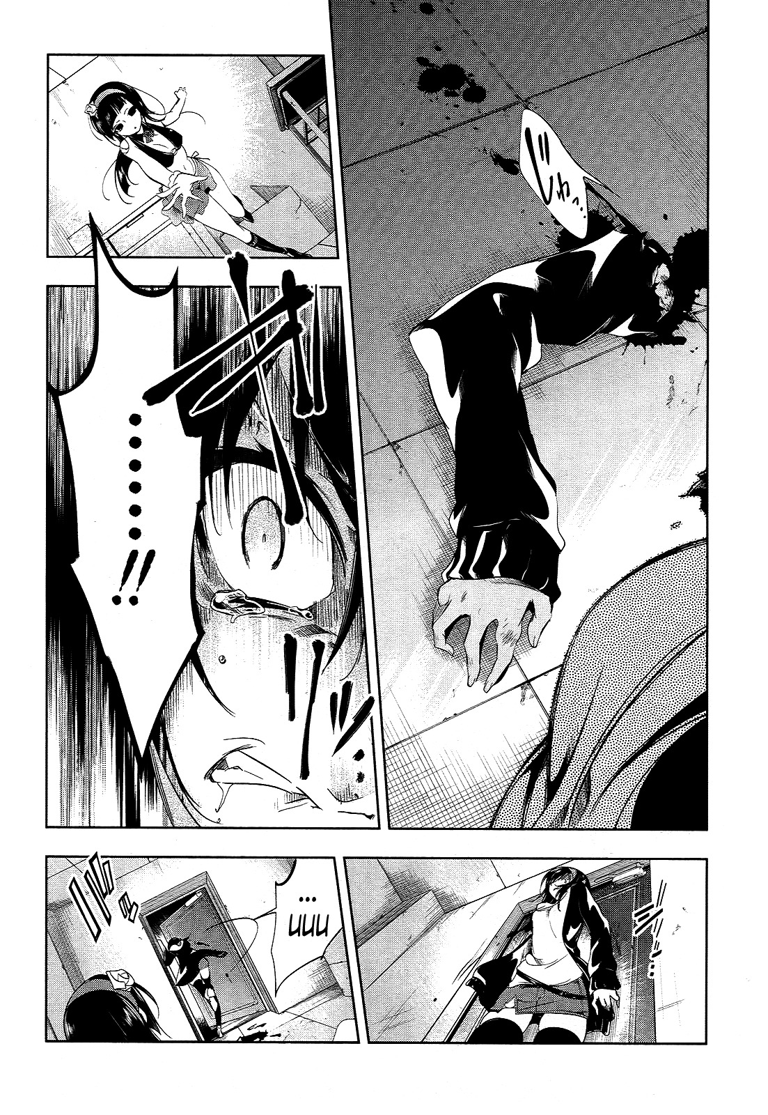 Tokage no Ou Chapter 14 page 4 - Chapter 14: The Loooooong Prologue (14)