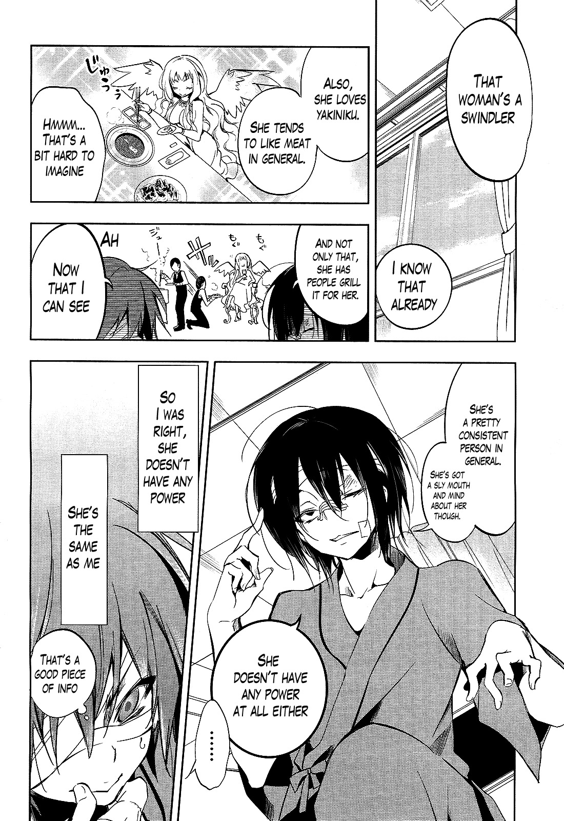 Tokage no Ou Chapter 15 page 10 - Chapter 15: Climax - Tokage no Ou-sama