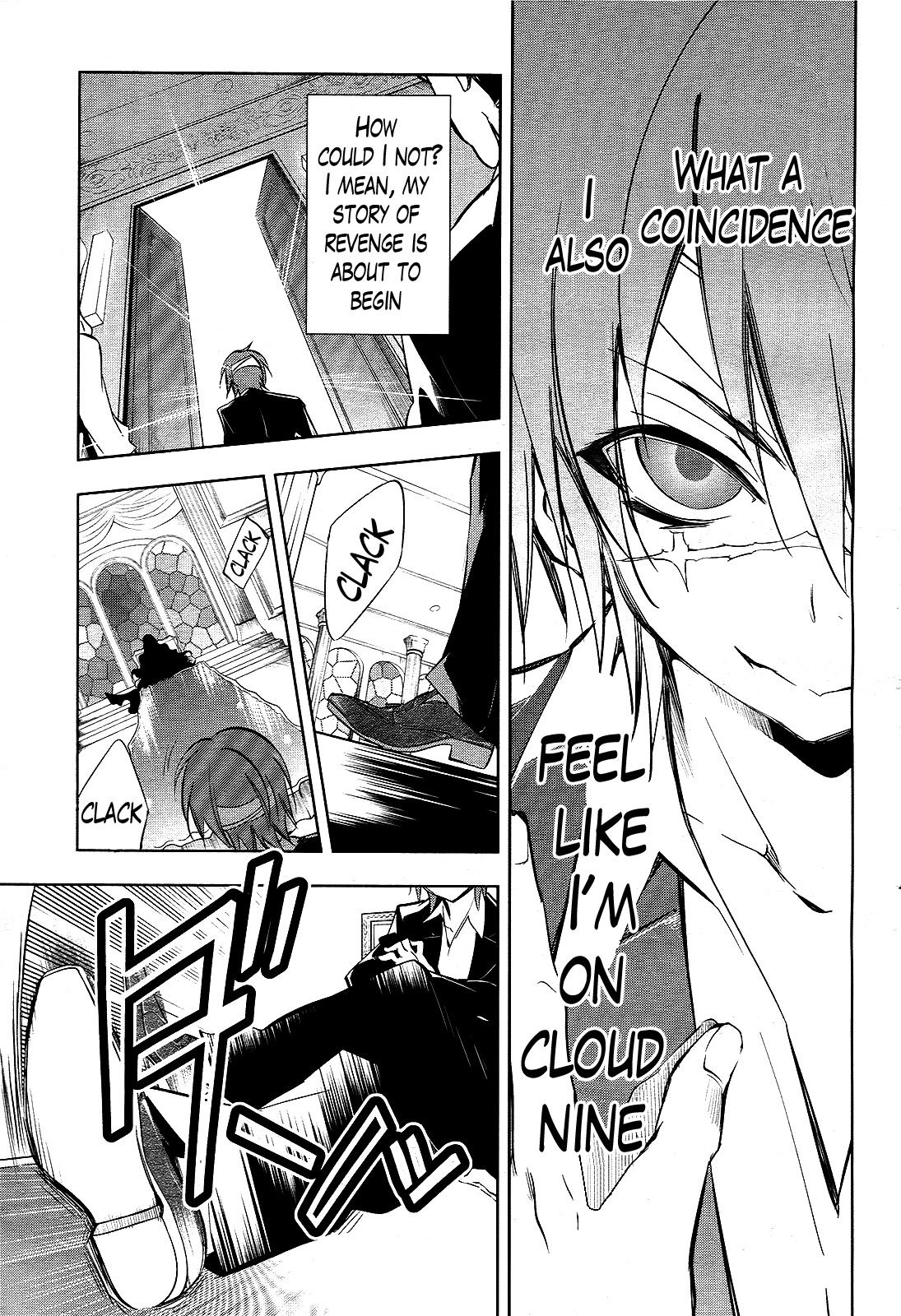 Tokage no Ou Chapter 15 page 17 - Chapter 15: Climax - Tokage no Ou-sama