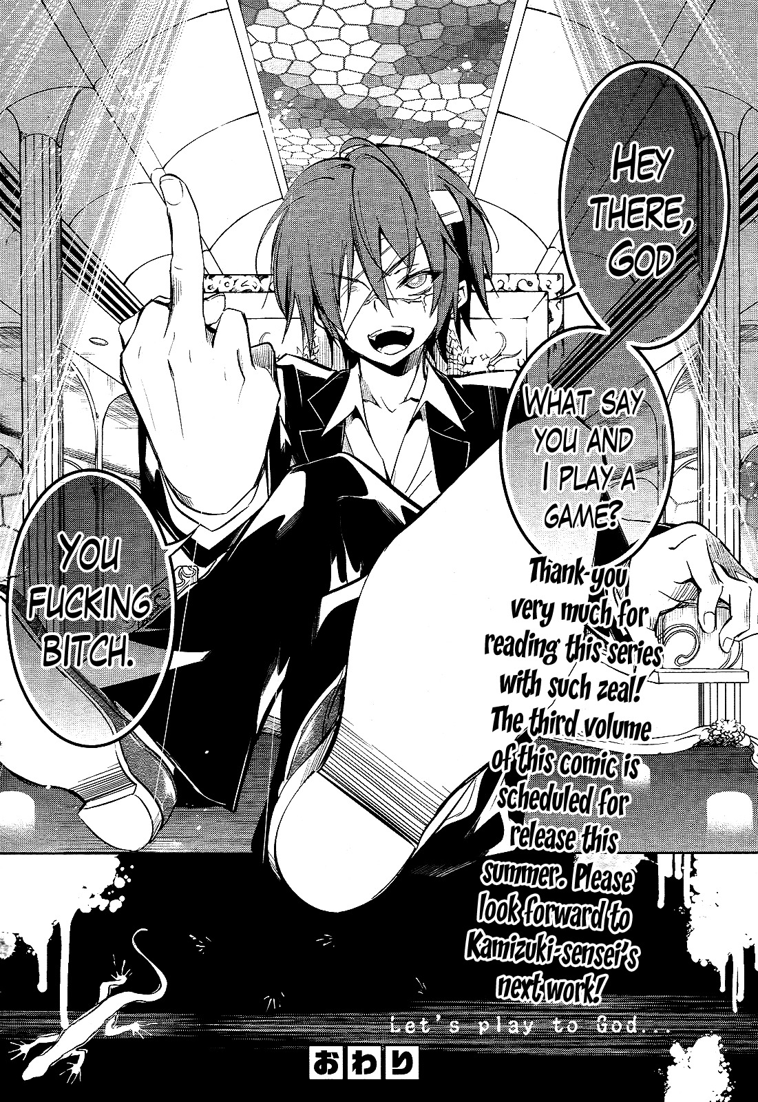 Tokage no Ou Chapter 15 page 19 - Chapter 15: Climax - Tokage no Ou-sama