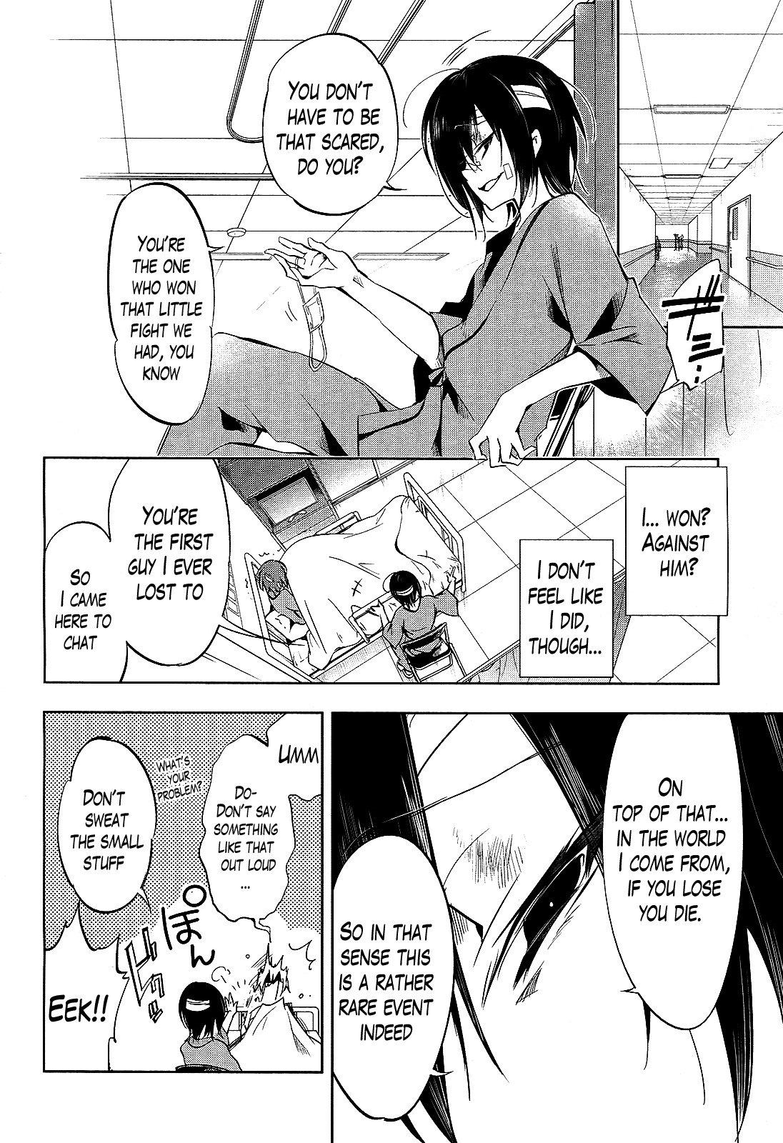 Tokage no Ou Chapter 15 page 2 - Chapter 15: Climax - Tokage no Ou-sama