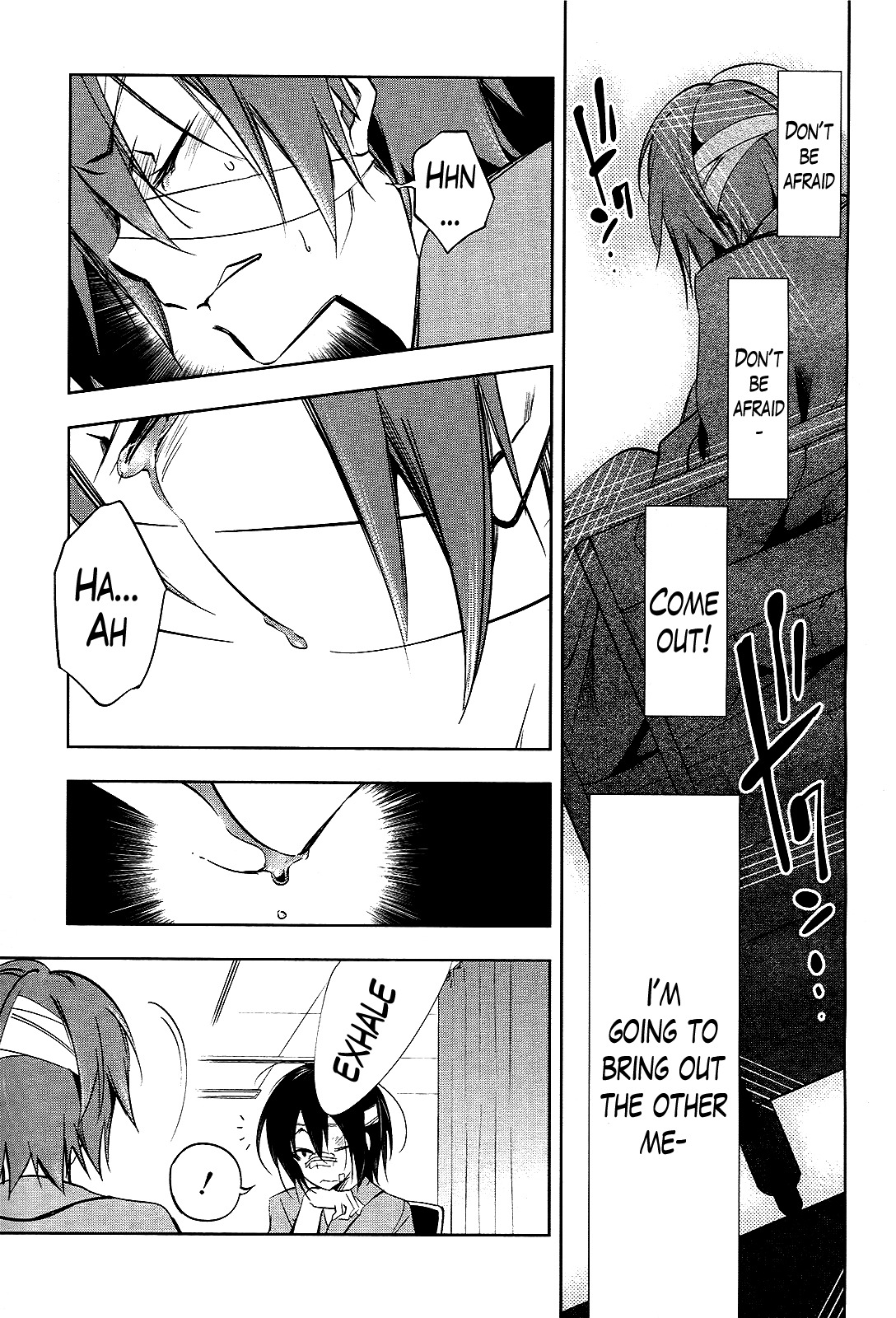 Tokage no Ou Chapter 15 page 5 - Chapter 15: Climax - Tokage no Ou-sama