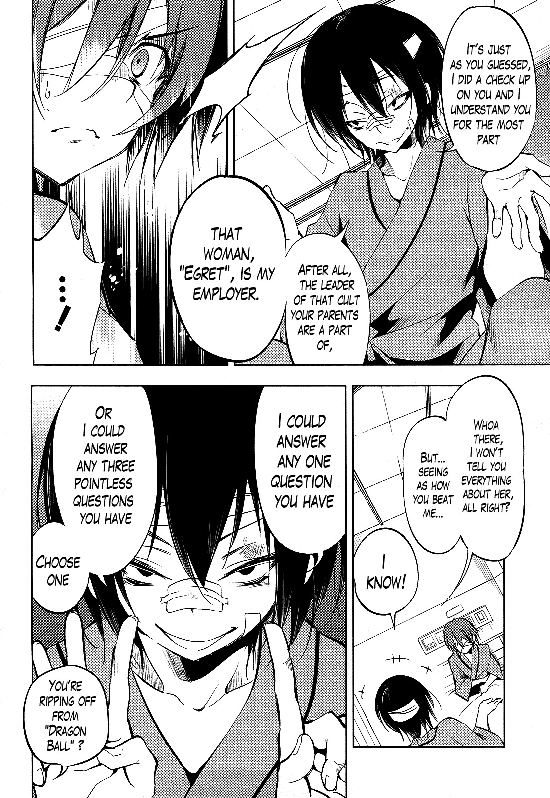 Tokage no Ou Chapter 15 page 8 - Chapter 15: Climax - Tokage no Ou-sama