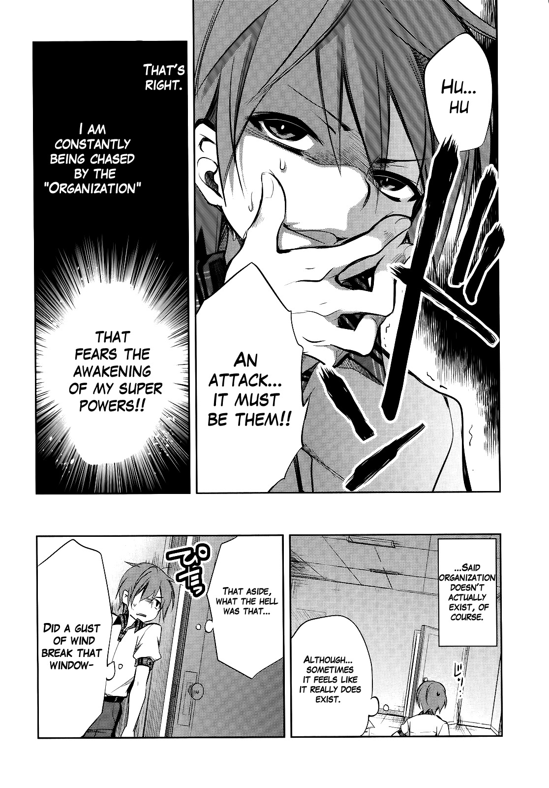 Tokage no Ou Chapter 2 page 14 - Chapter 2: A Veeery Long Prologue (2)