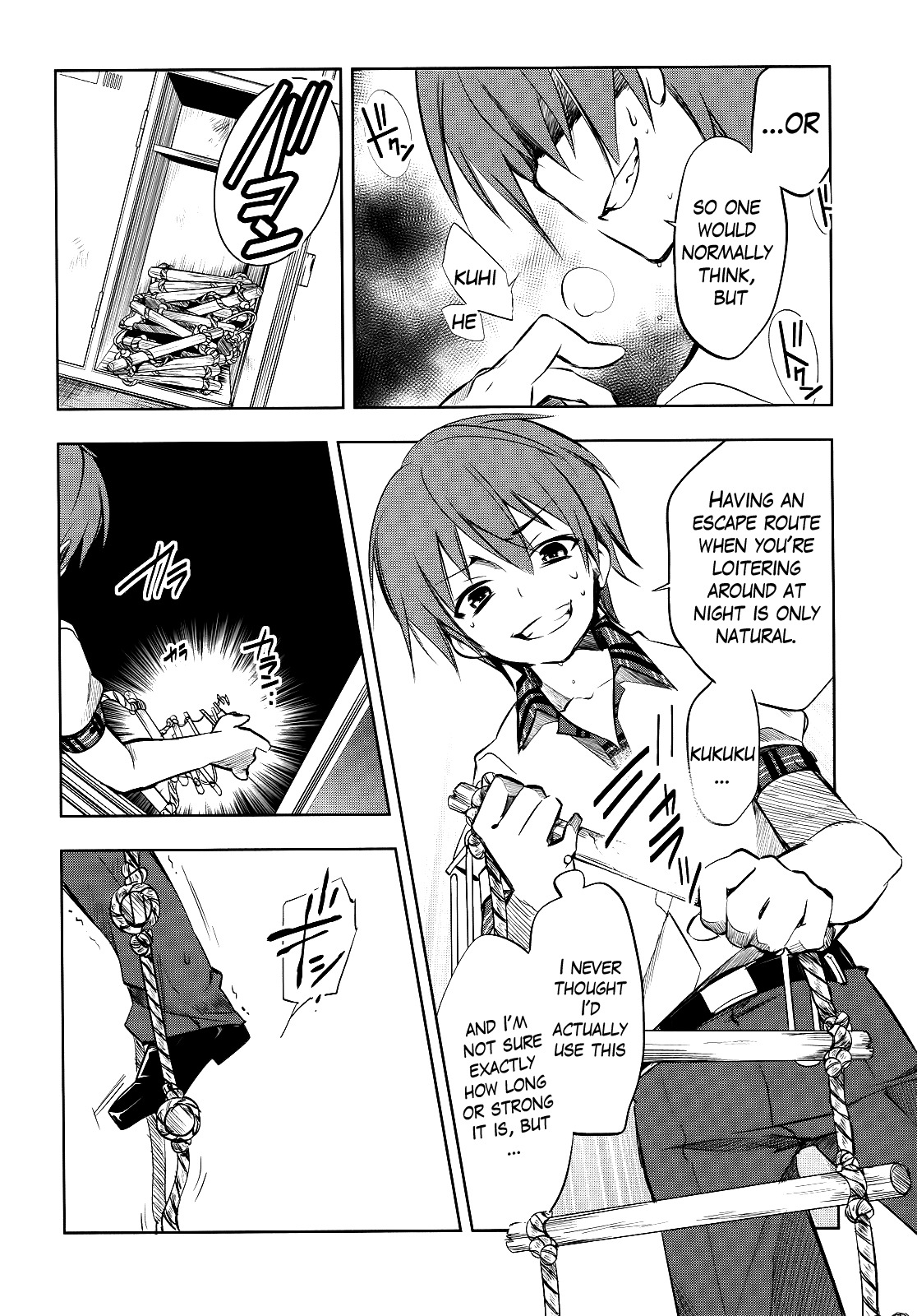 Tokage no Ou Chapter 2 page 16 - Chapter 2: A Veeery Long Prologue (2)