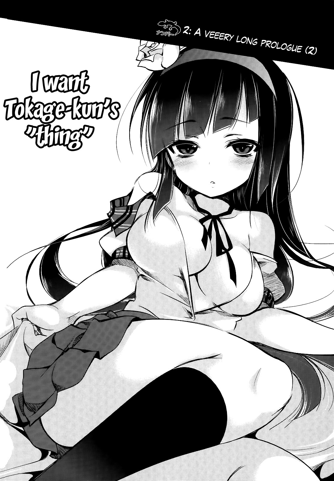 Tokage no Ou Chapter 2 page 2 - Chapter 2: A Veeery Long Prologue (2)