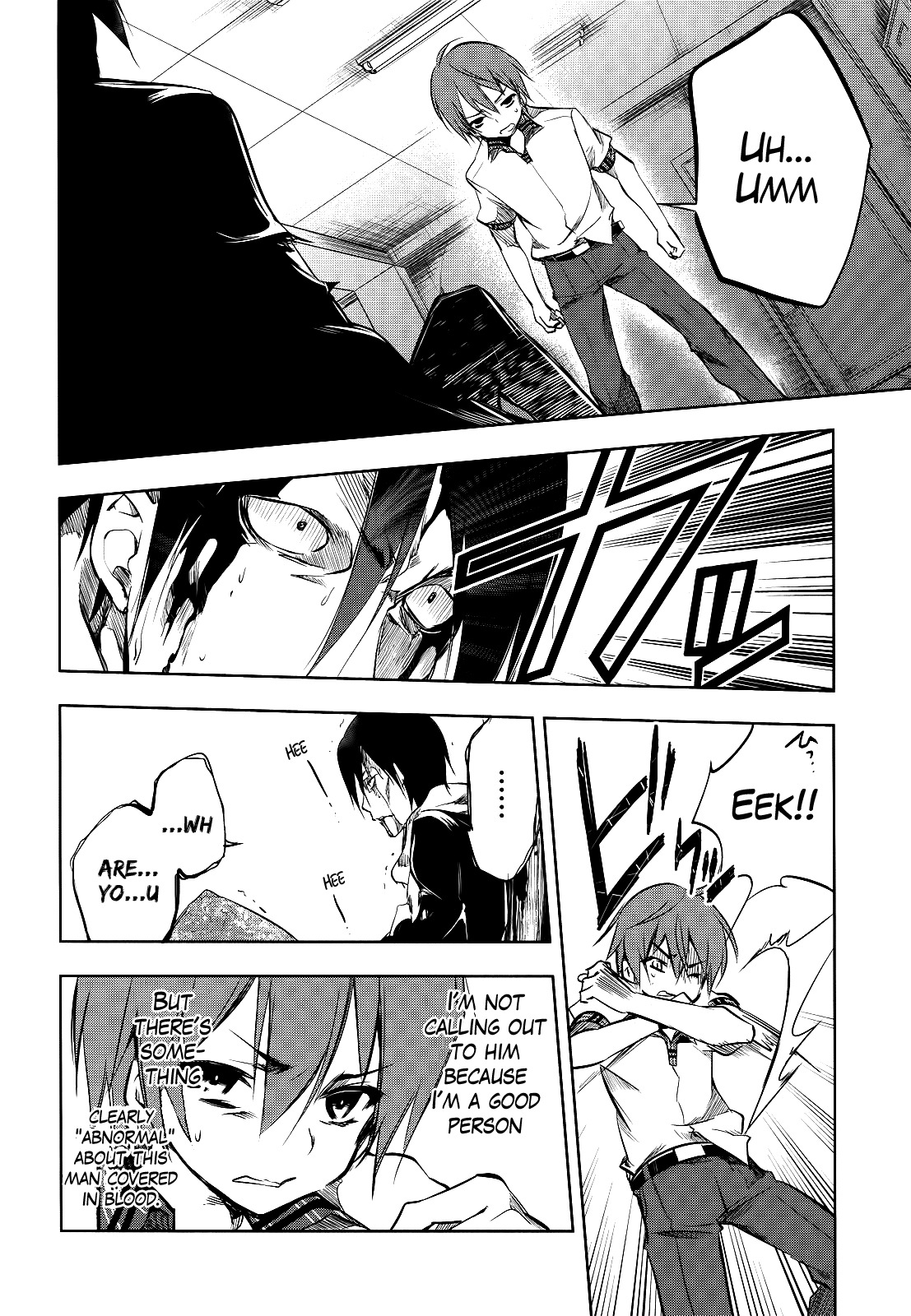 Tokage no Ou Chapter 2 page 25 - Chapter 2: A Veeery Long Prologue (2)