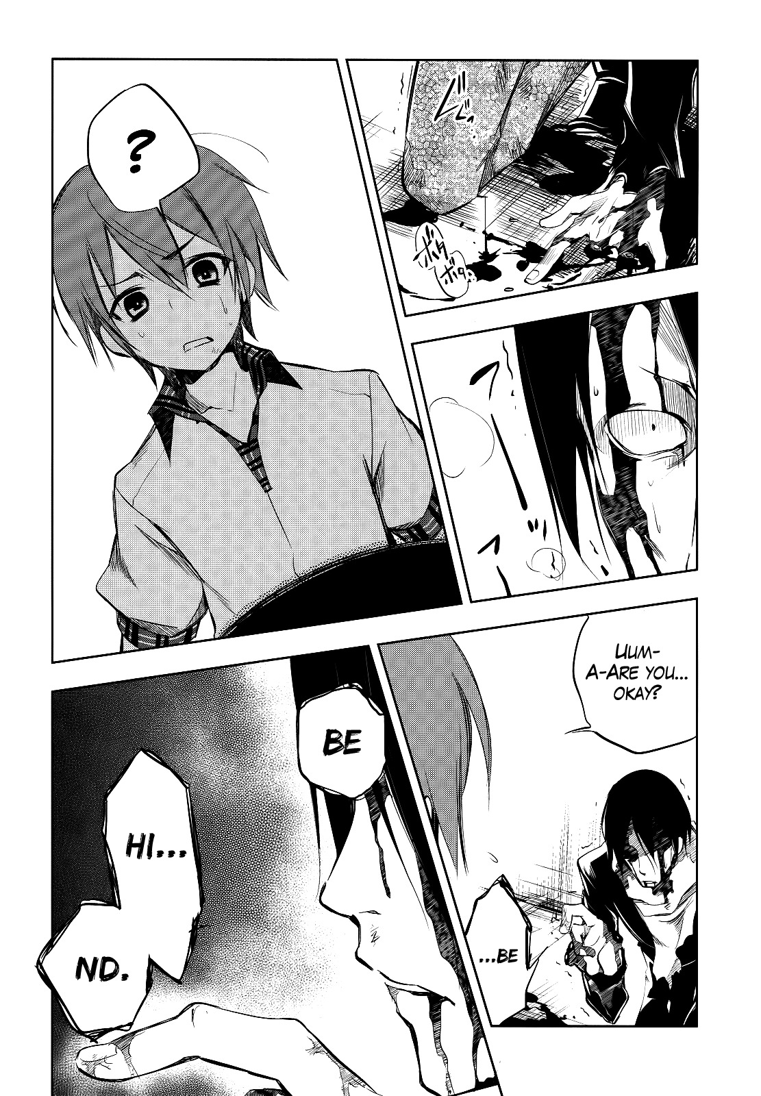 Tokage no Ou Chapter 2 page 31 - Chapter 2: A Veeery Long Prologue (2)