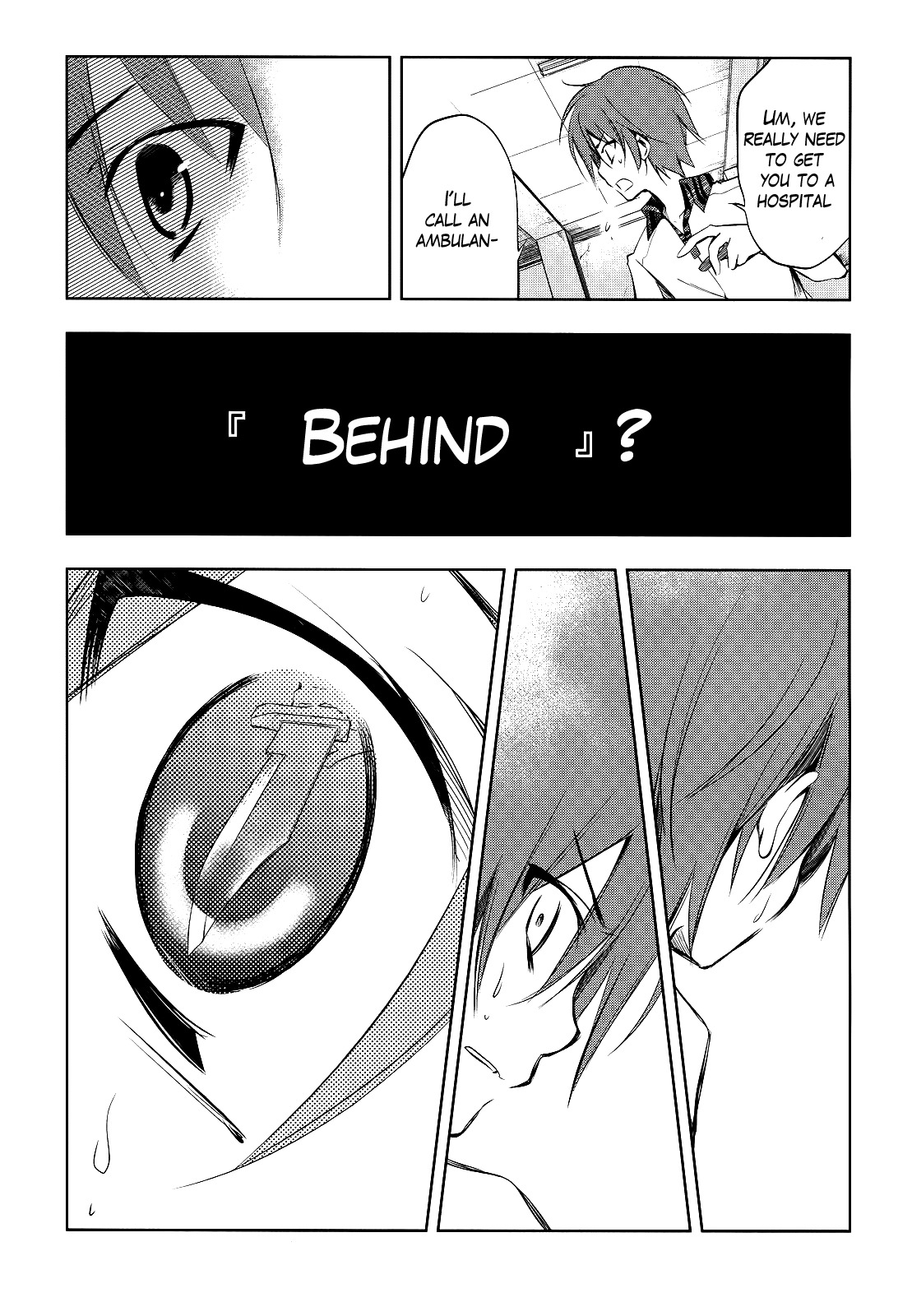 Tokage no Ou Chapter 2 page 32 - Chapter 2: A Veeery Long Prologue (2)