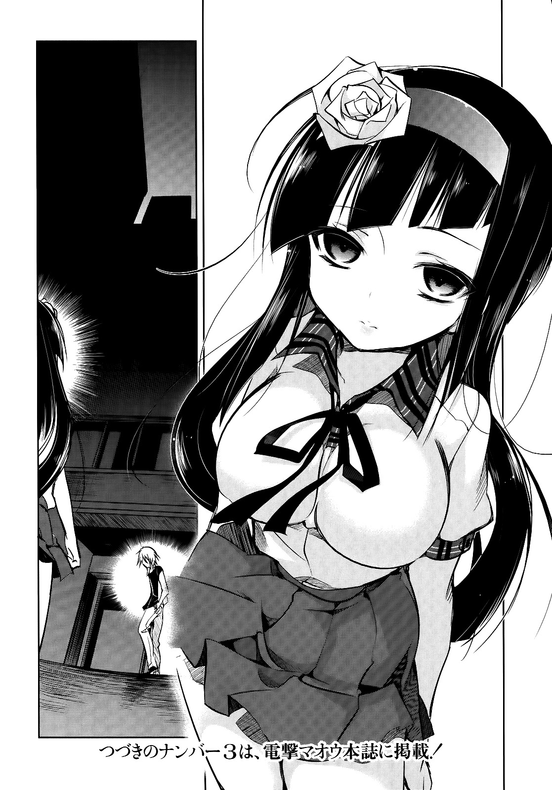 Tokage no Ou Chapter 2 page 34 - Chapter 2: A Veeery Long Prologue (2)