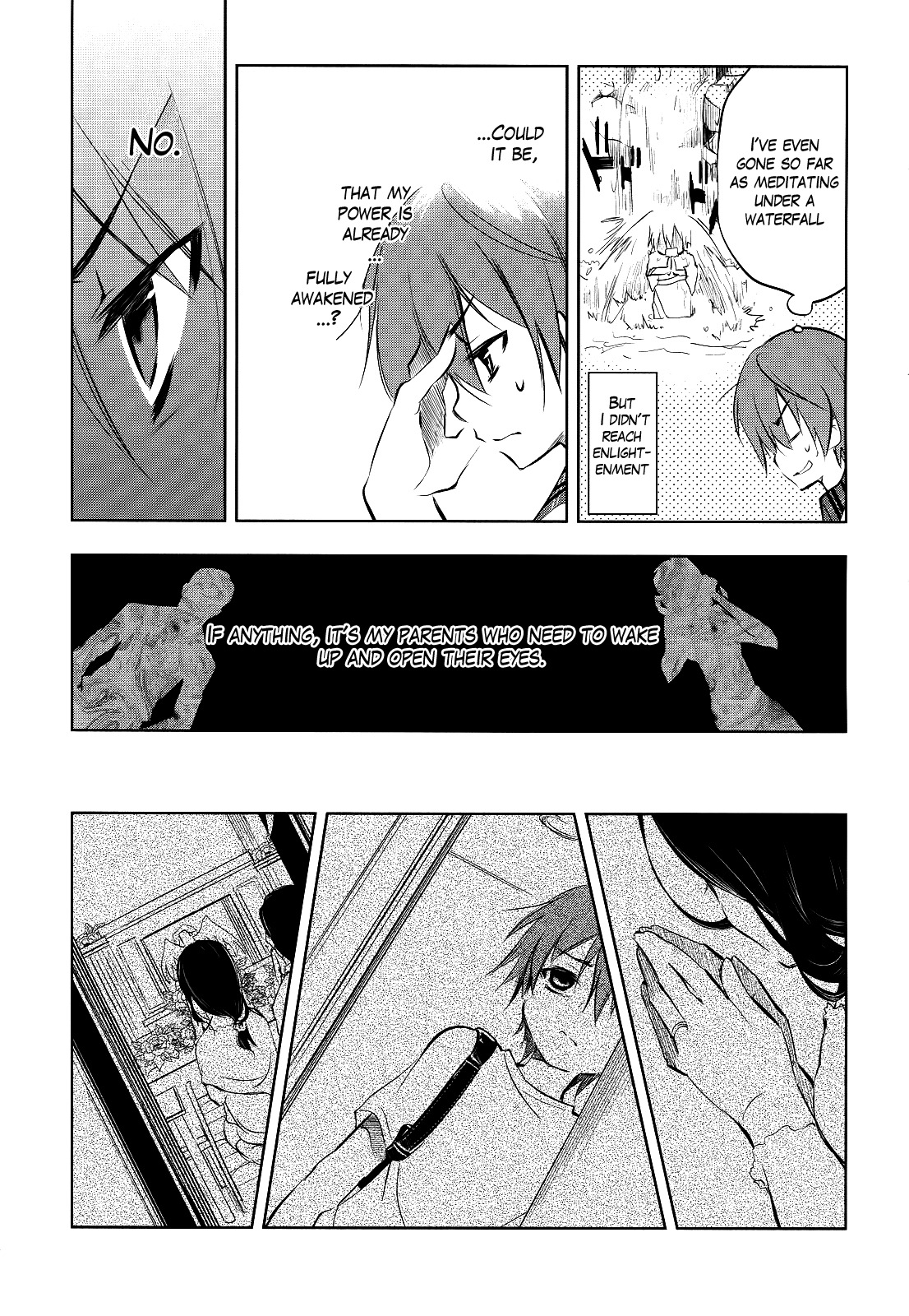 Tokage no Ou Chapter 2 page 9 - Chapter 2: A Veeery Long Prologue (2)
