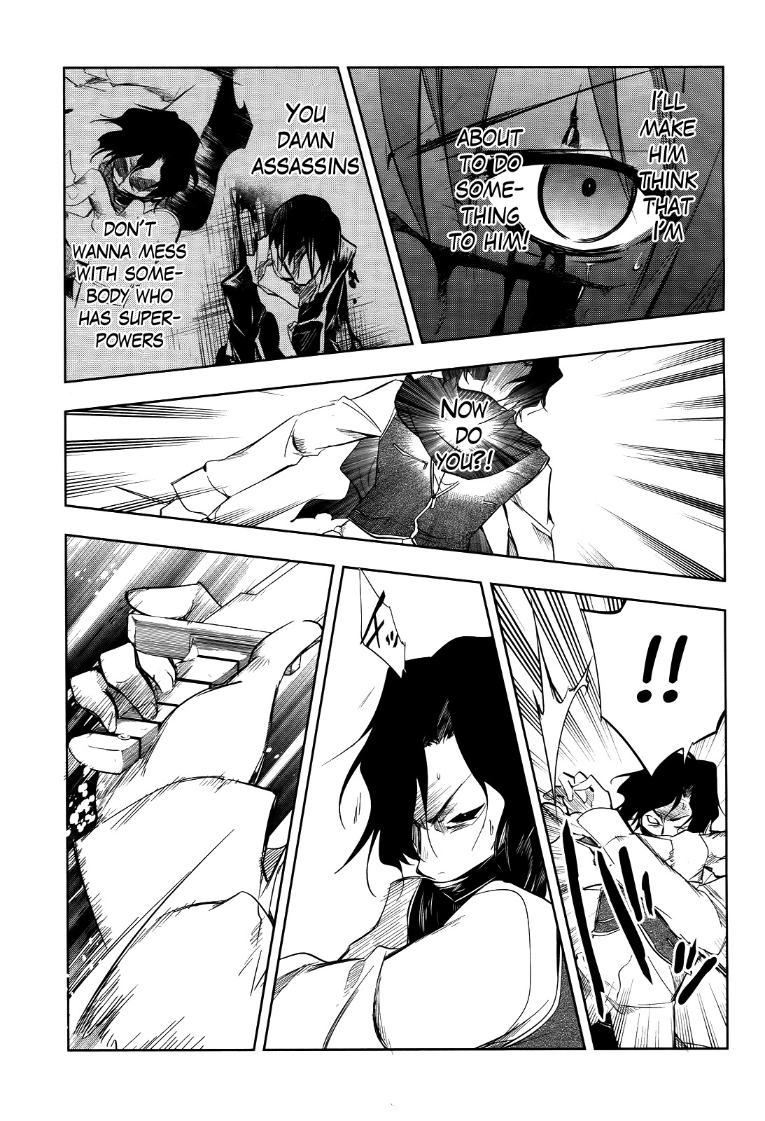Tokage no Ou Chapter 3 page 12 - Chapter 3: A Very Looong Prologue (3)