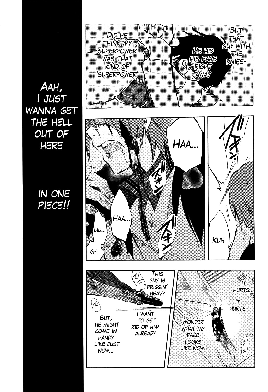 Tokage no Ou Chapter 3 page 14 - Chapter 3: A Very Looong Prologue (3)