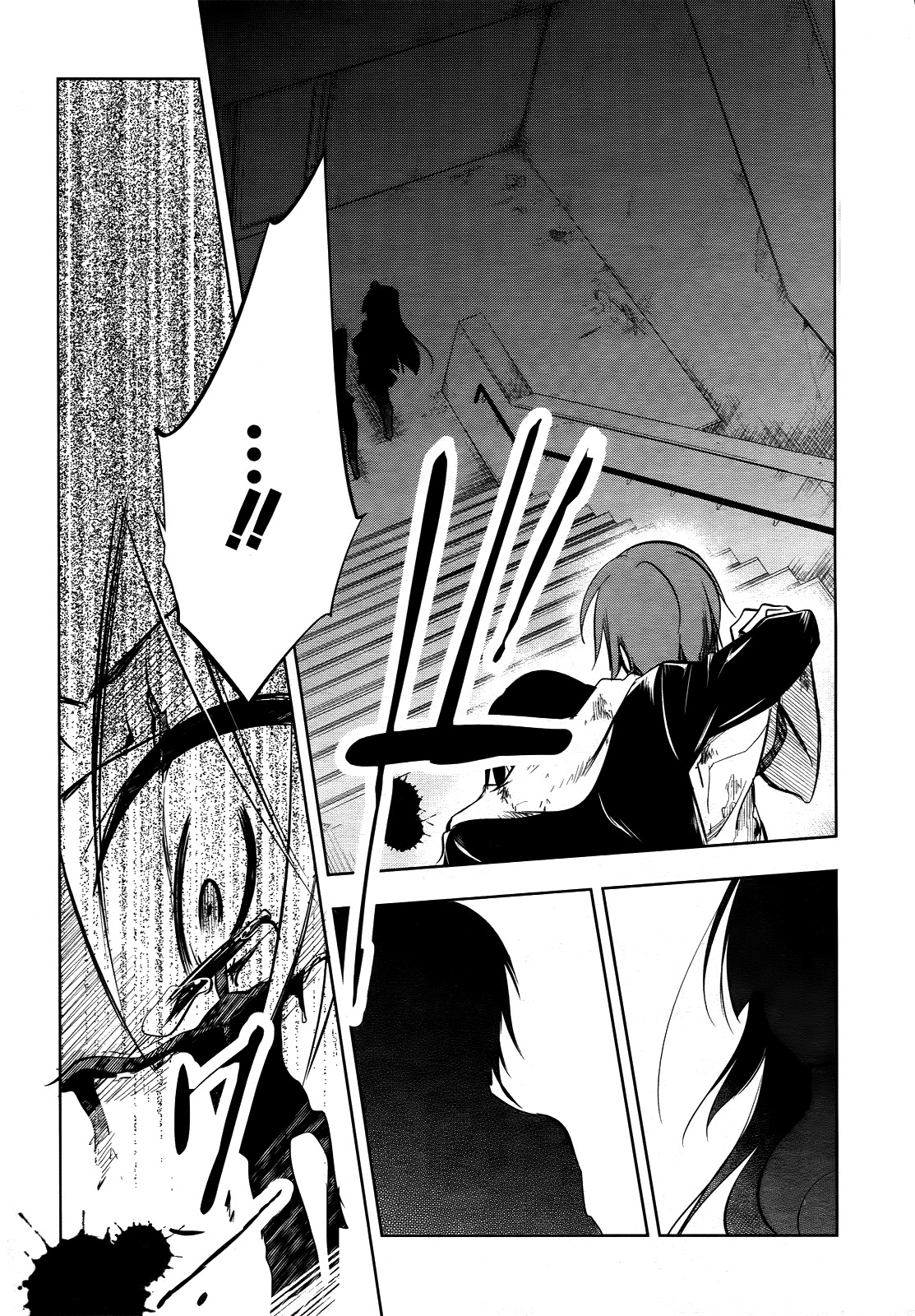 Tokage no Ou Chapter 3 page 15 - Chapter 3: A Very Looong Prologue (3)