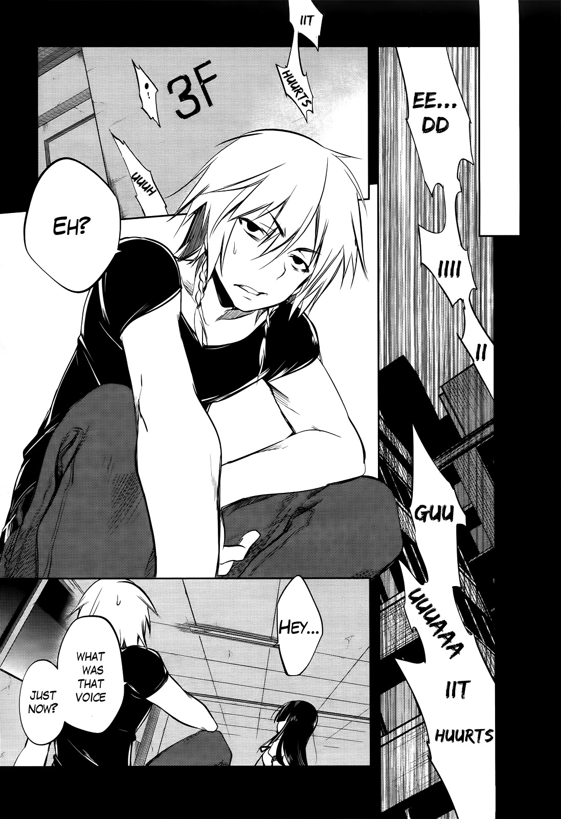 Tokage no Ou Chapter 3 page 16 - Chapter 3: A Very Looong Prologue (3)