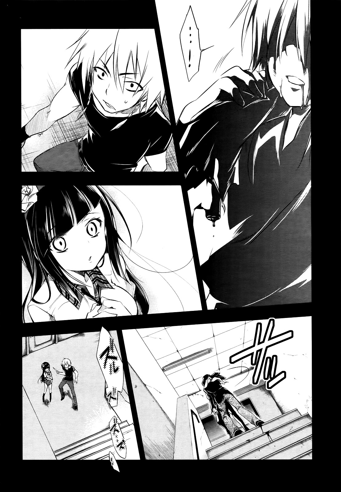 Tokage no Ou Chapter 3 page 27 - Chapter 3: A Very Looong Prologue (3)