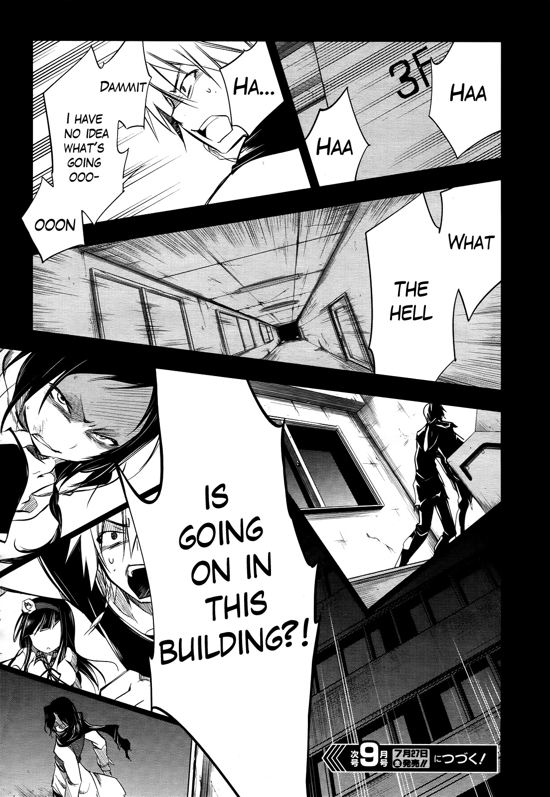 Tokage no Ou Chapter 3 page 37 - Chapter 3: A Very Looong Prologue (3)