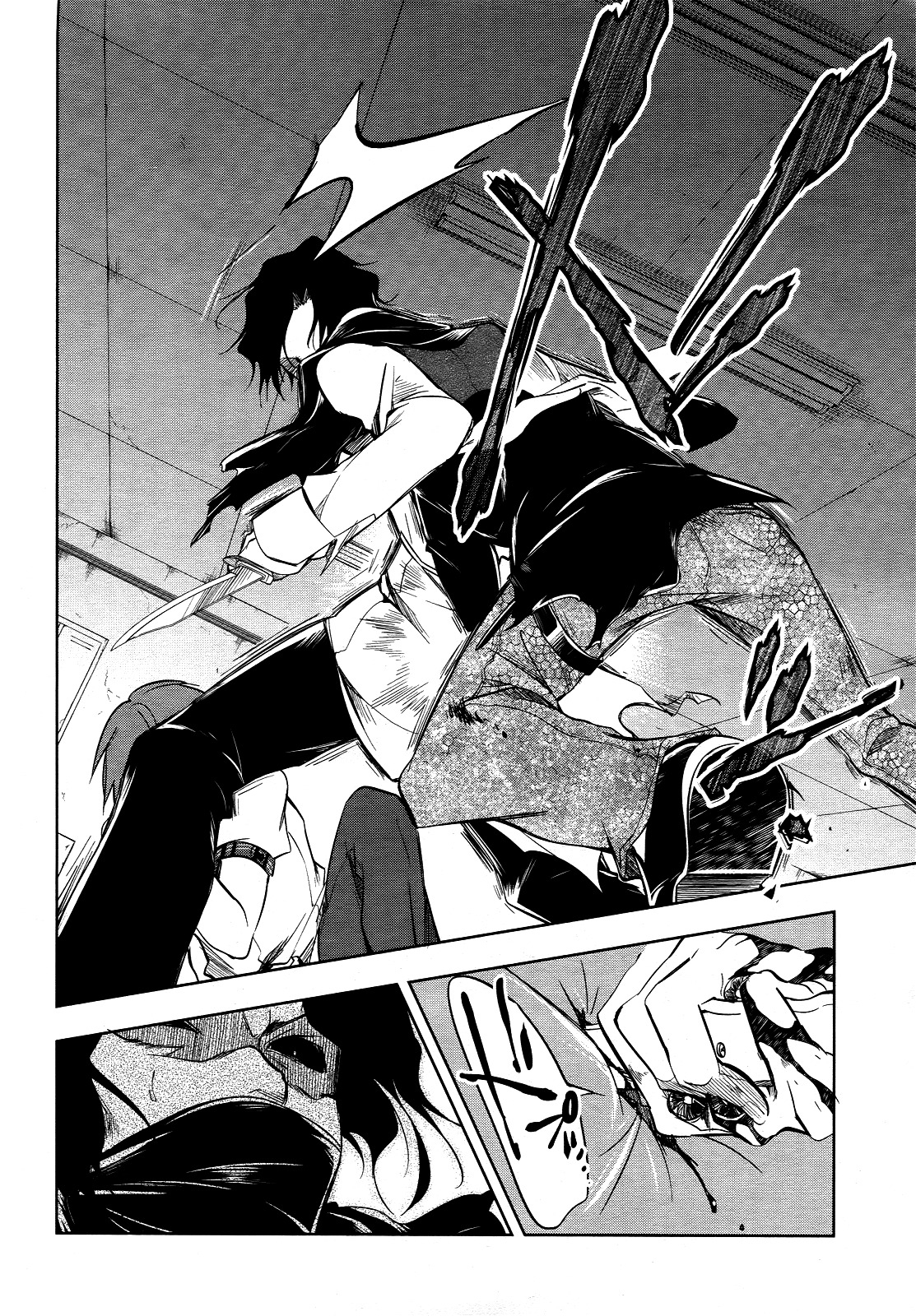 Tokage no Ou Chapter 3 page 7 - Chapter 3: A Very Looong Prologue (3)