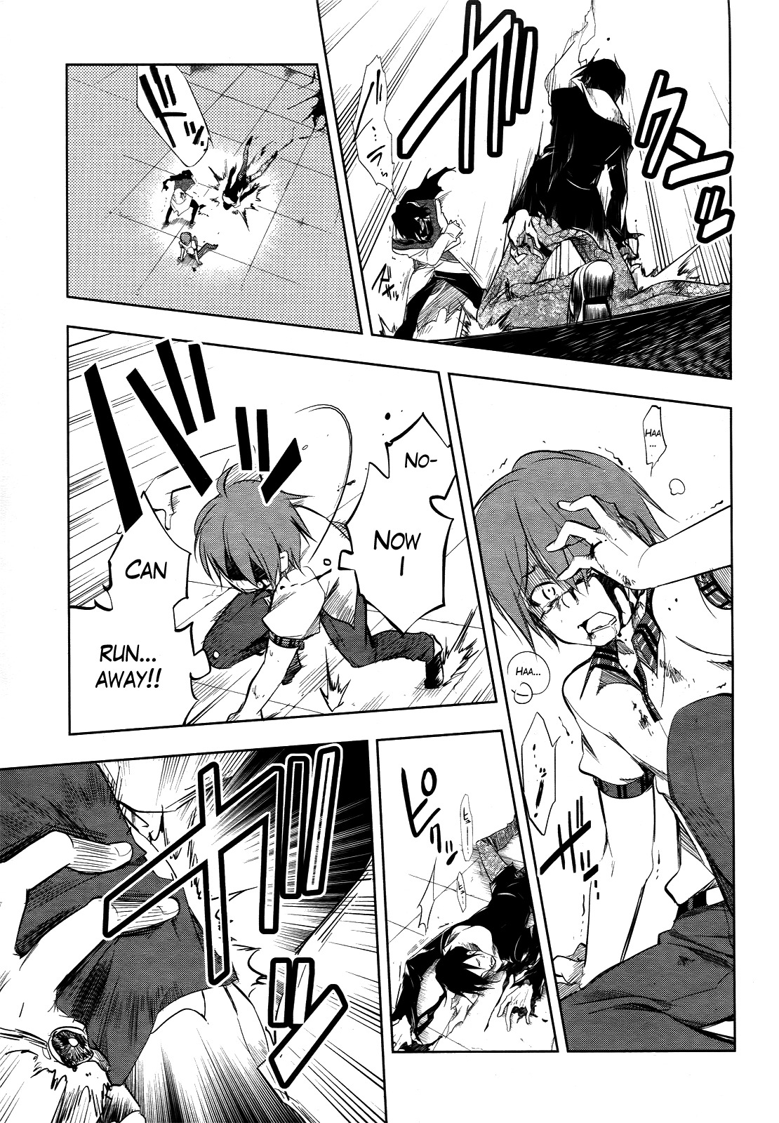 Tokage no Ou Chapter 3 page 8 - Chapter 3: A Very Looong Prologue (3)