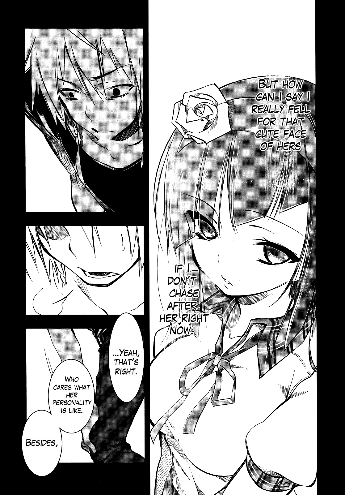 Tokage no Ou Chapter 4 page 16 - Chapter 4: The Looong Prologue (4)