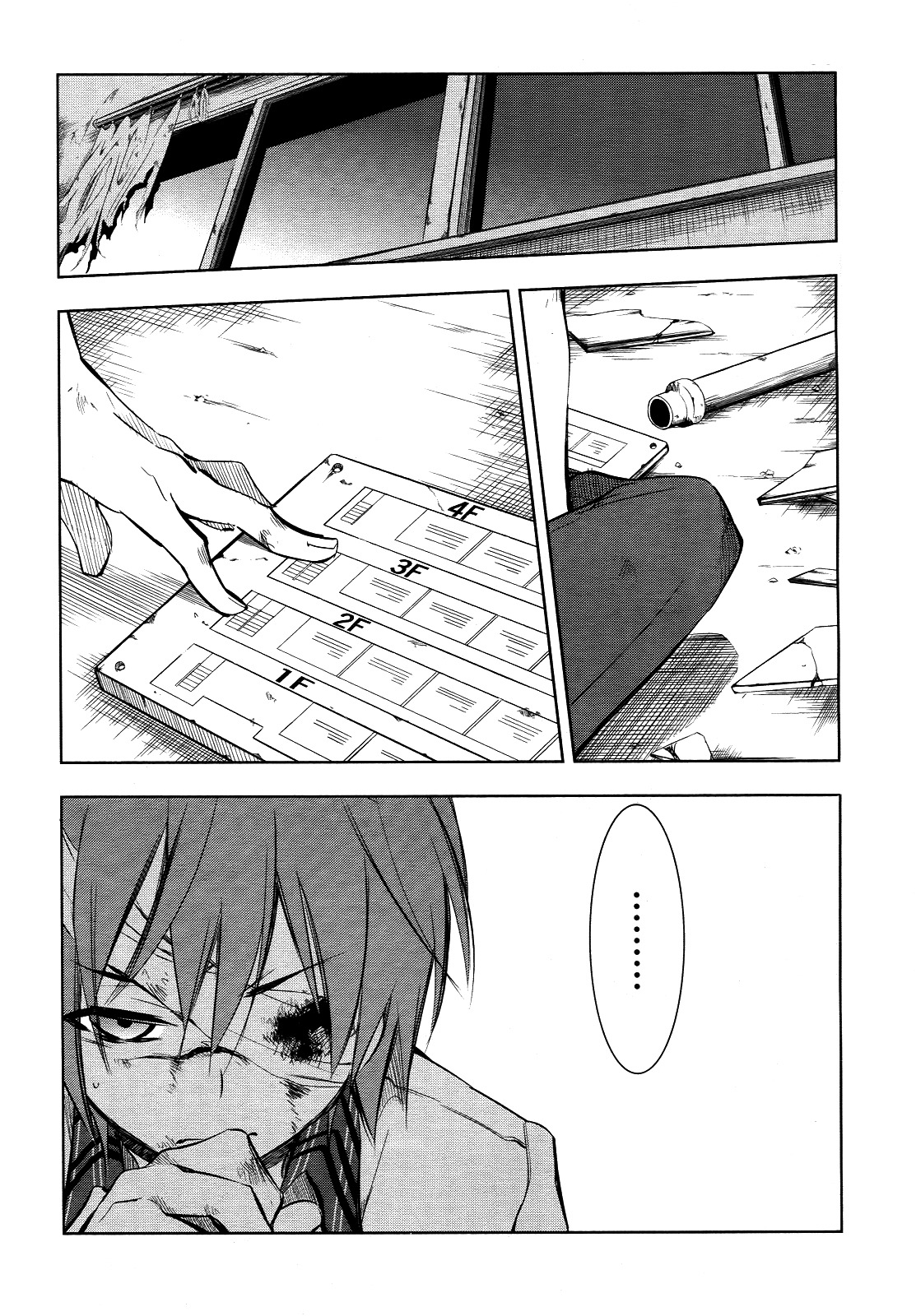 Tokage no Ou Chapter 4 page 19 - Chapter 4: The Looong Prologue (4)