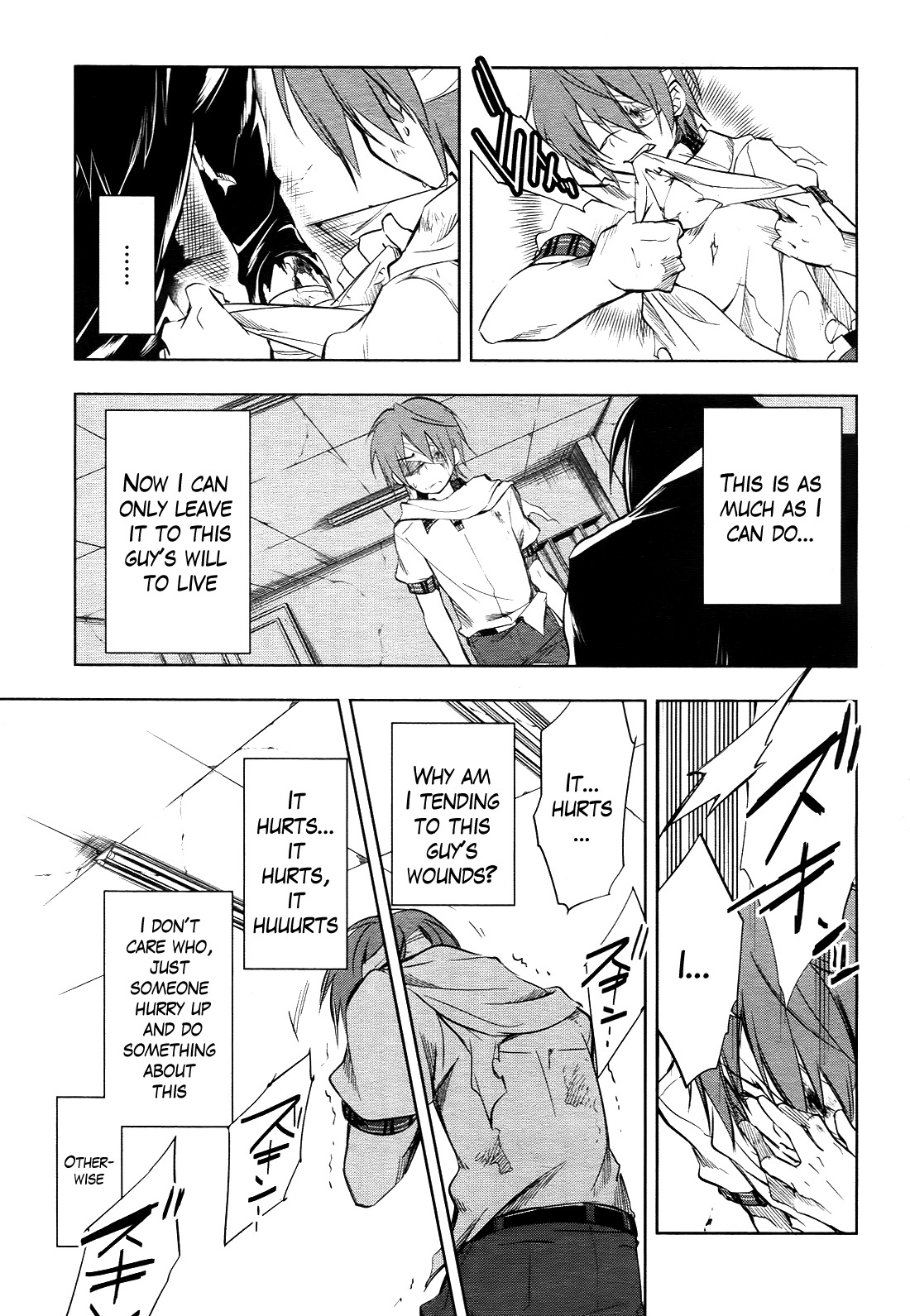 Tokage no Ou Chapter 4 page 22 - Chapter 4: The Looong Prologue (4)