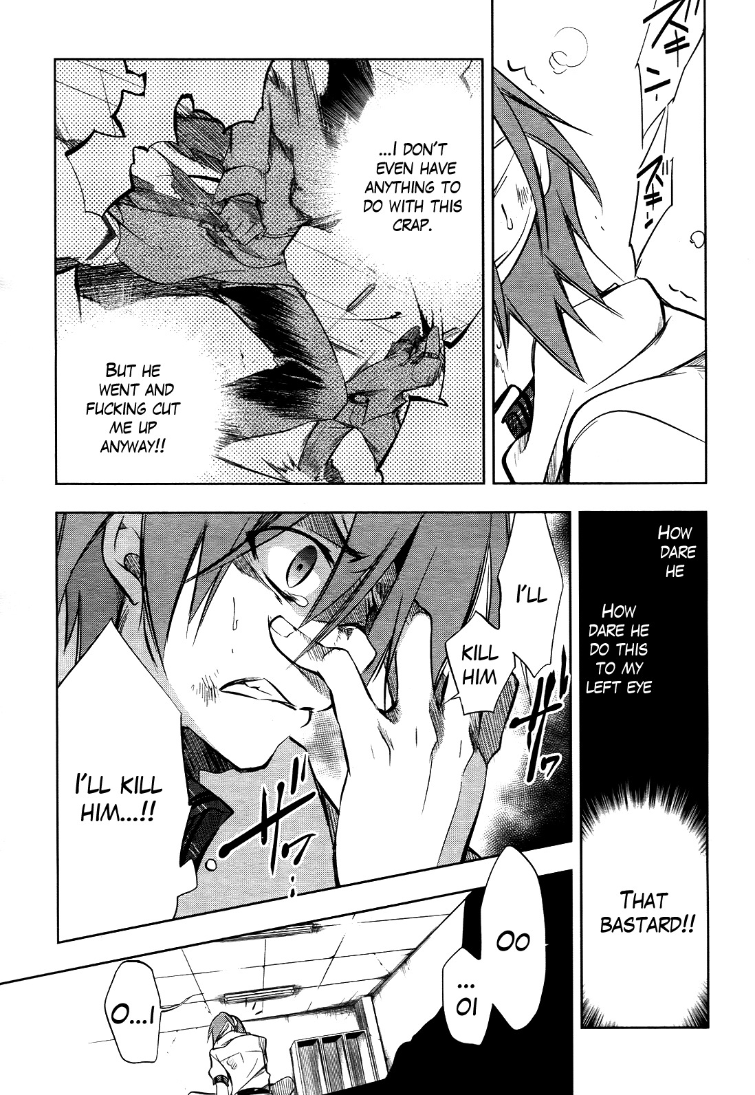 Tokage no Ou Chapter 4 page 24 - Chapter 4: The Looong Prologue (4)