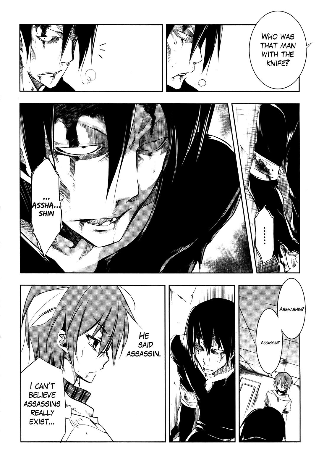 Tokage no Ou Chapter 4 page 27 - Chapter 4: The Looong Prologue (4)