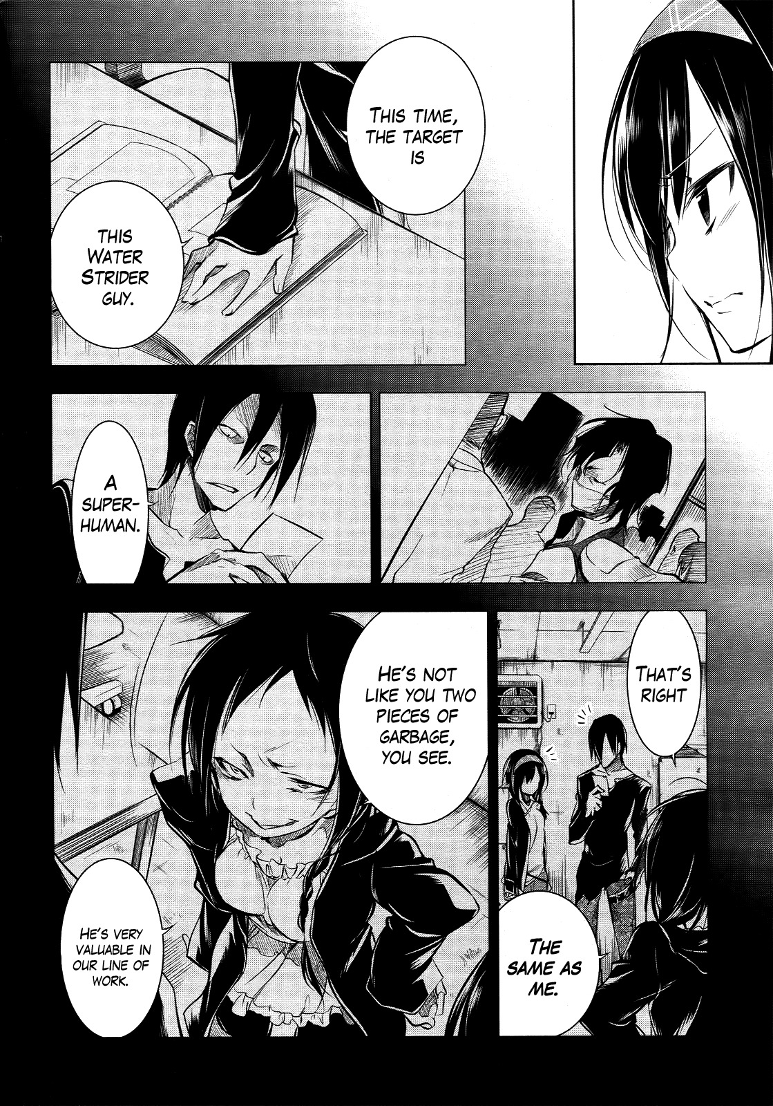 Tokage no Ou Chapter 4 page 31 - Chapter 4: The Looong Prologue (4)