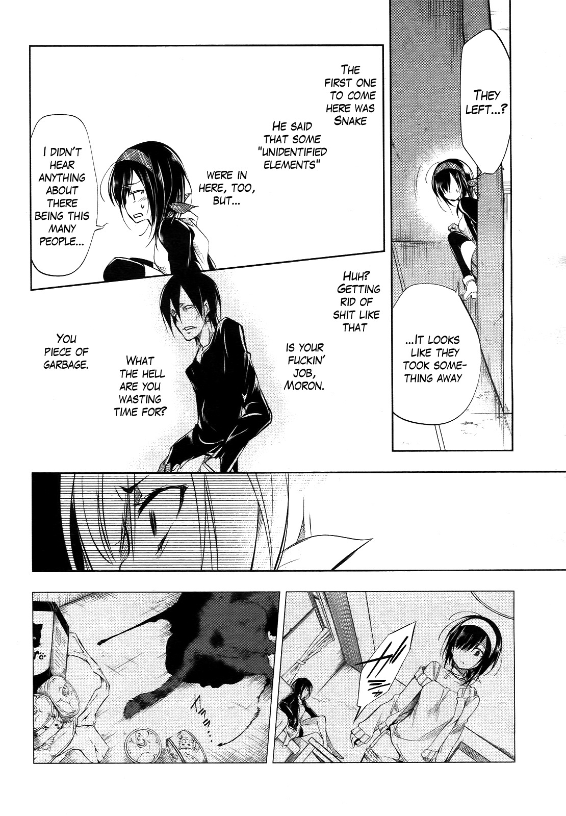 Tokage no Ou Chapter 4 page 33 - Chapter 4: The Looong Prologue (4)