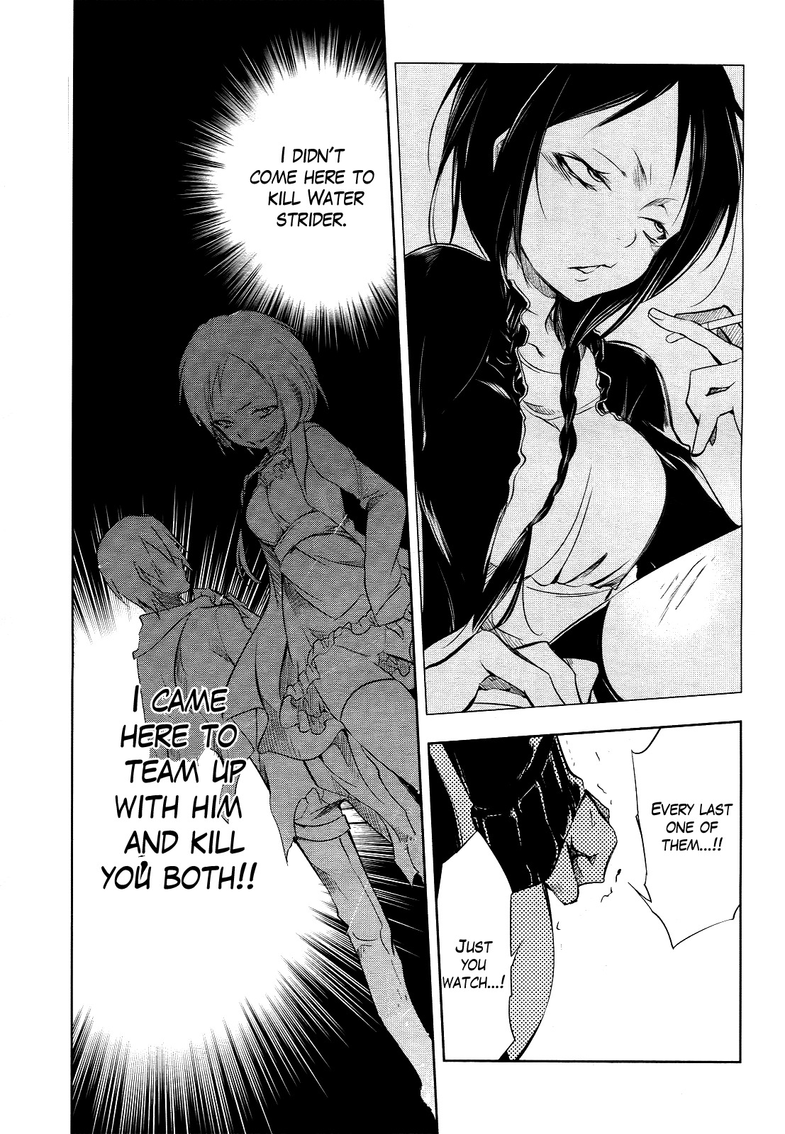 Tokage no Ou Chapter 4 page 34 - Chapter 4: The Looong Prologue (4)