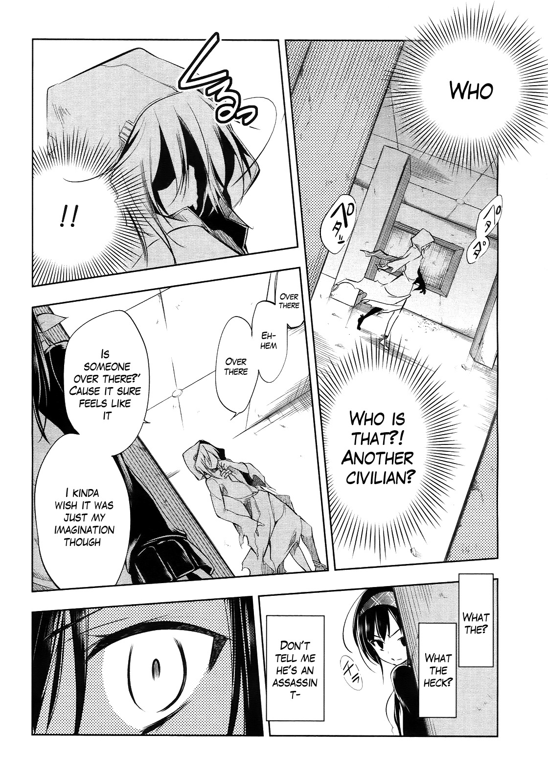 Tokage no Ou Chapter 4 page 37 - Chapter 4: The Looong Prologue (4)