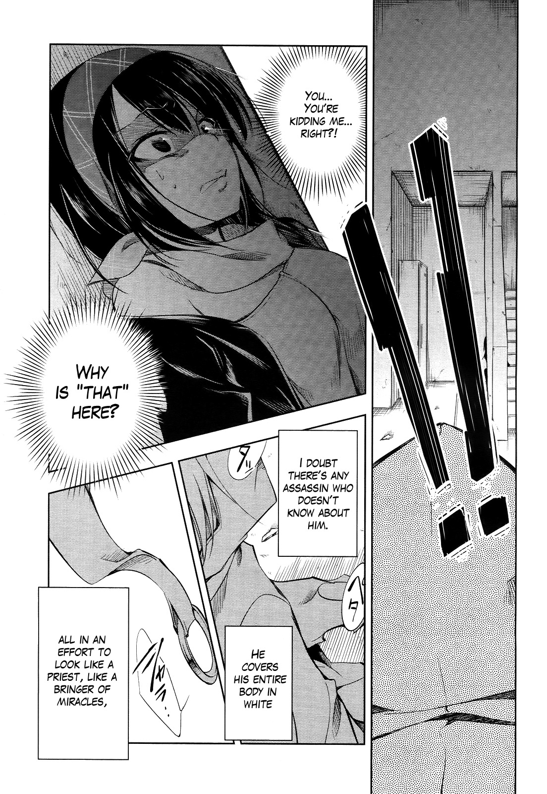 Tokage no Ou Chapter 4 page 38 - Chapter 4: The Looong Prologue (4)