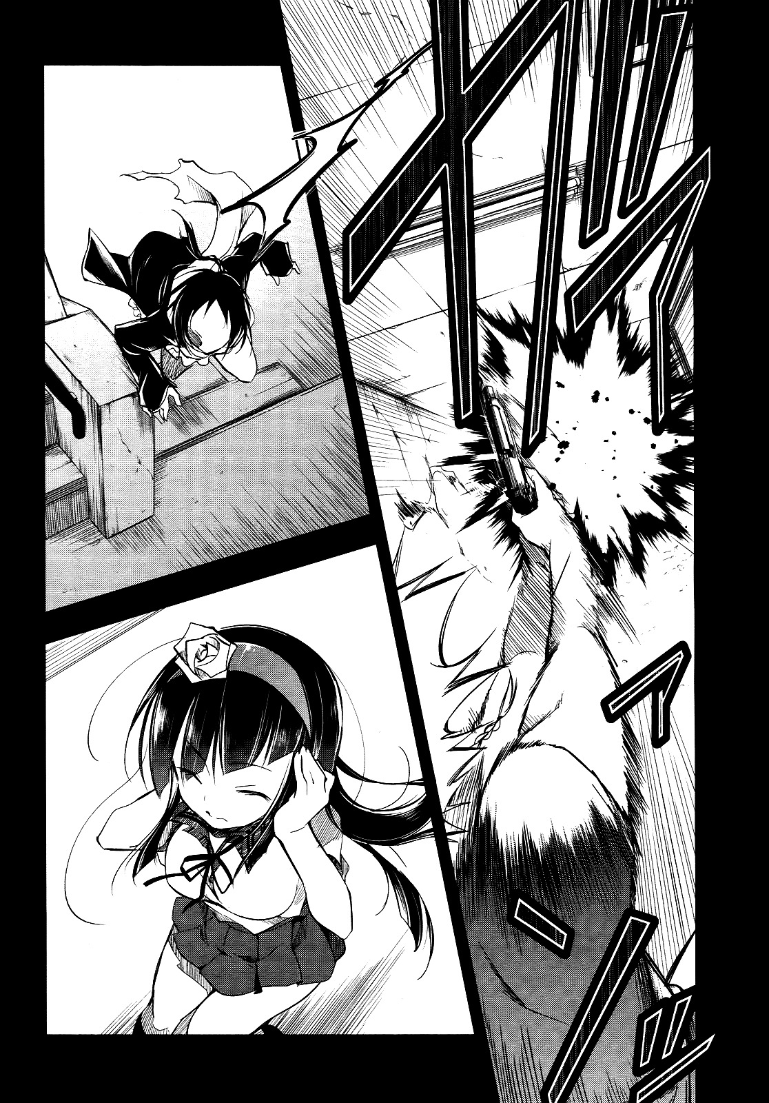 Tokage no Ou Chapter 4 page 6 - Chapter 4: The Looong Prologue (4)