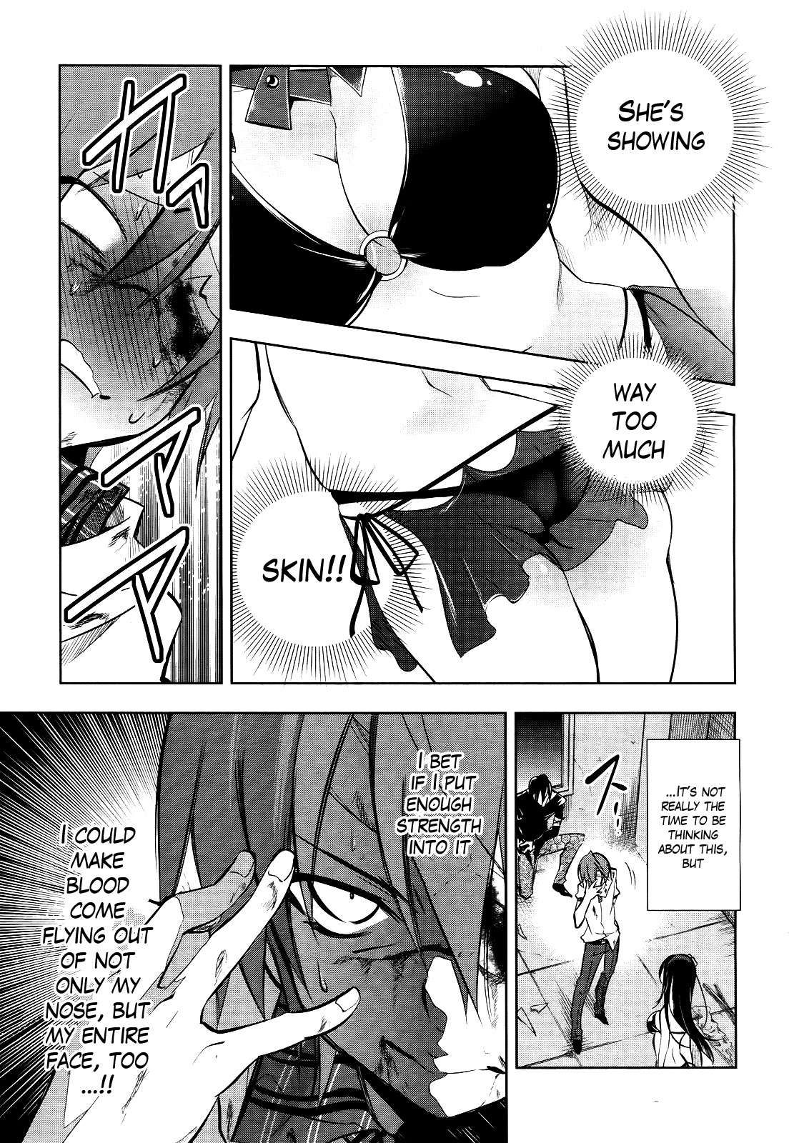 Tokage no Ou Chapter 5 page 12 - Chapter 5: A Verrry Long Prologue (5)