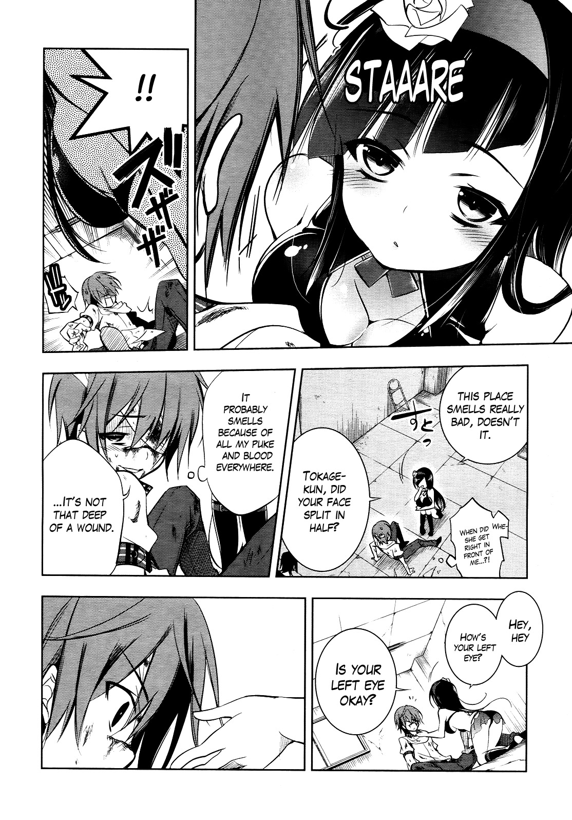 Tokage no Ou Chapter 5 page 15 - Chapter 5: A Verrry Long Prologue (5)