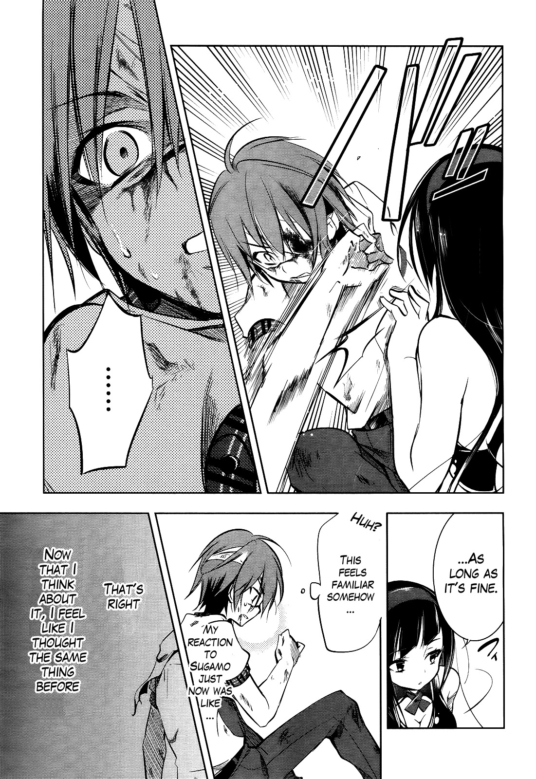 Tokage no Ou Chapter 5 page 16 - Chapter 5: A Verrry Long Prologue (5)