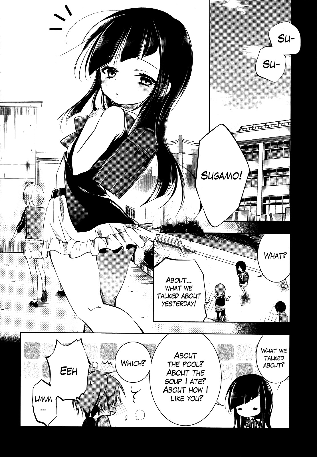 Tokage no Ou Chapter 5 page 19 - Chapter 5: A Verrry Long Prologue (5)