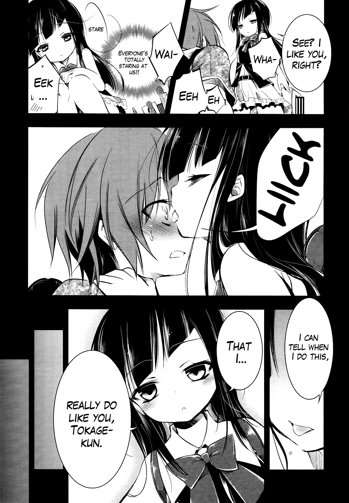 Tokage no Ou Chapter 5 page 22 - Chapter 5: A Verrry Long Prologue (5)